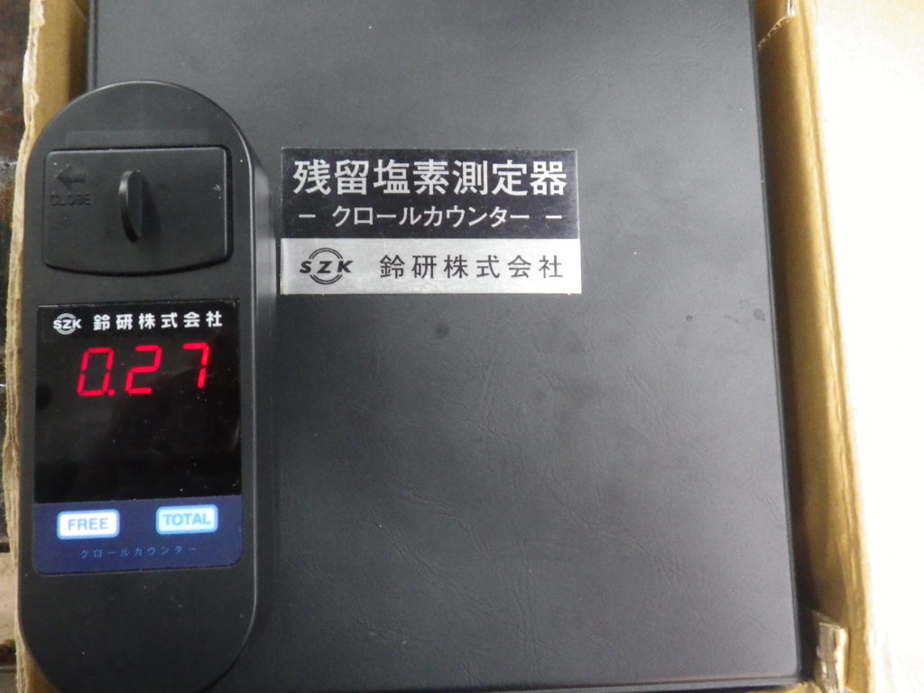 残留塩素測定器