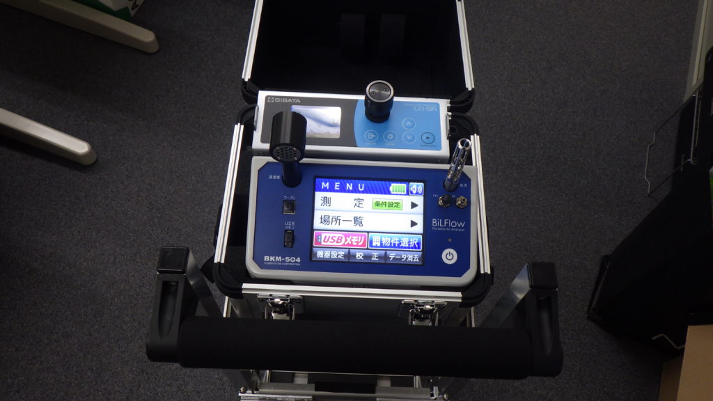 空気環境測定器